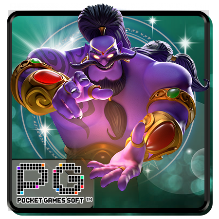 สล็อต เว็บใหญ่ PG