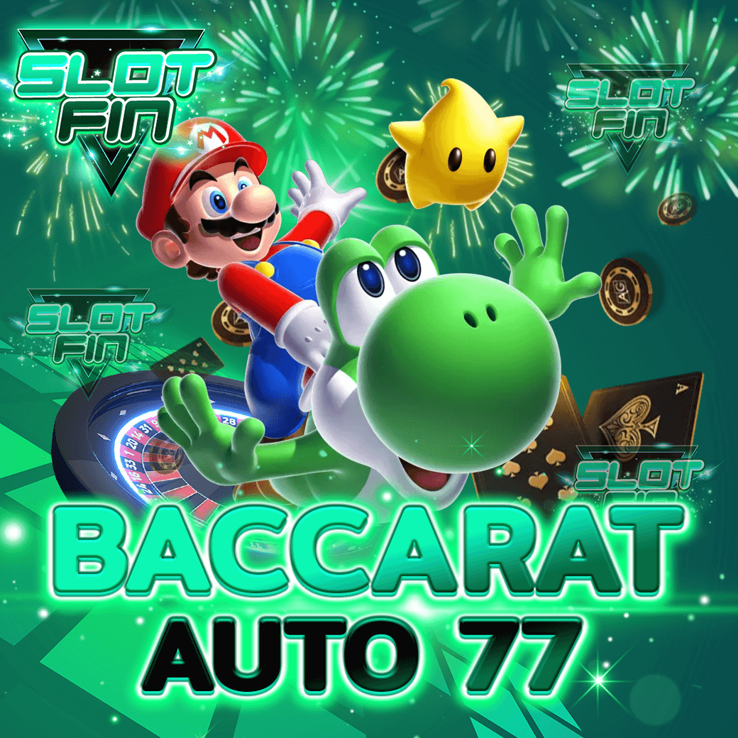 วิธี สมัคร ทางเข้า เล่น ไพ่ บาคาร่า ออโต้ หรือ Baccarat Auto 77 ออนไลน์ คืออะไร เล่นง่าย ได้เงิน ไว จริง ฝาก-ถอน ไม่มีขั้นต่ำ