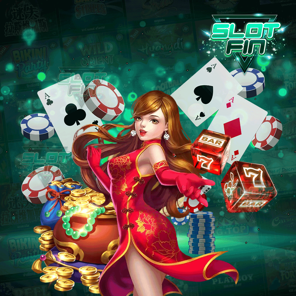 เข้าใช้งานที่ เว็บสล็อตที่ใหญ่ที่สุดในโลก ได้เงินจริงไหม