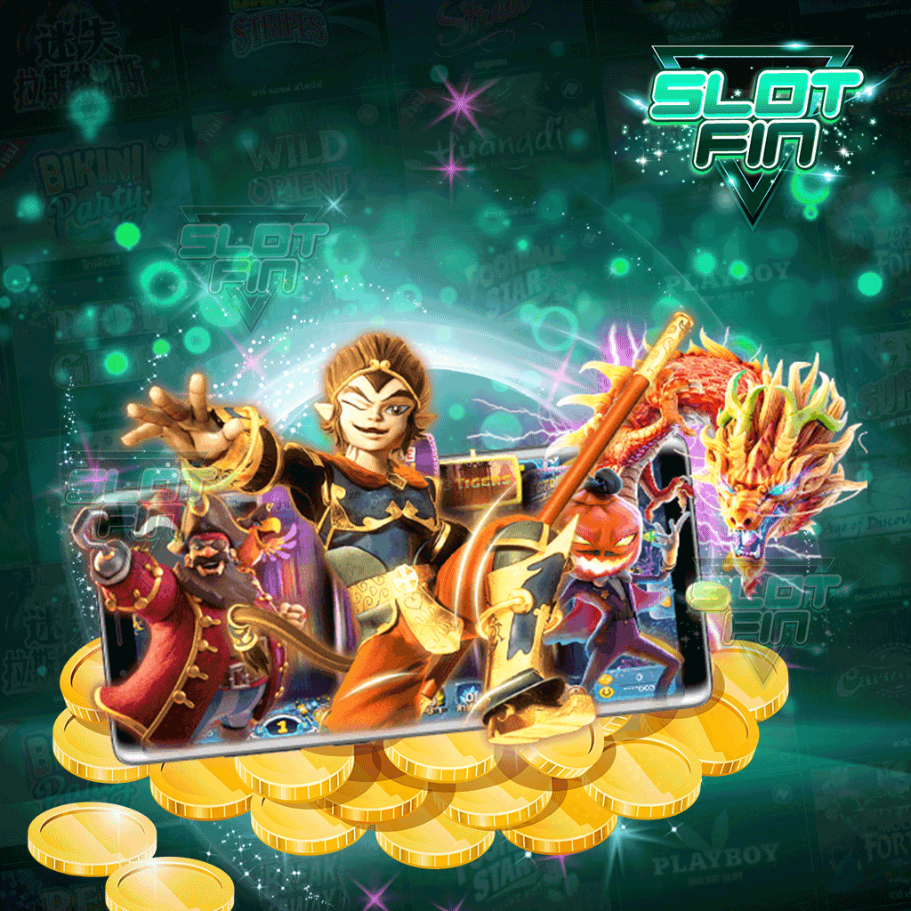 สนุกปลอดภัยไปกับ เว็บสล็อตที่ใหญ่ที่สุดในโลก ใช้งานได้จริงเล่นได้อย่างมีคุณภาพ