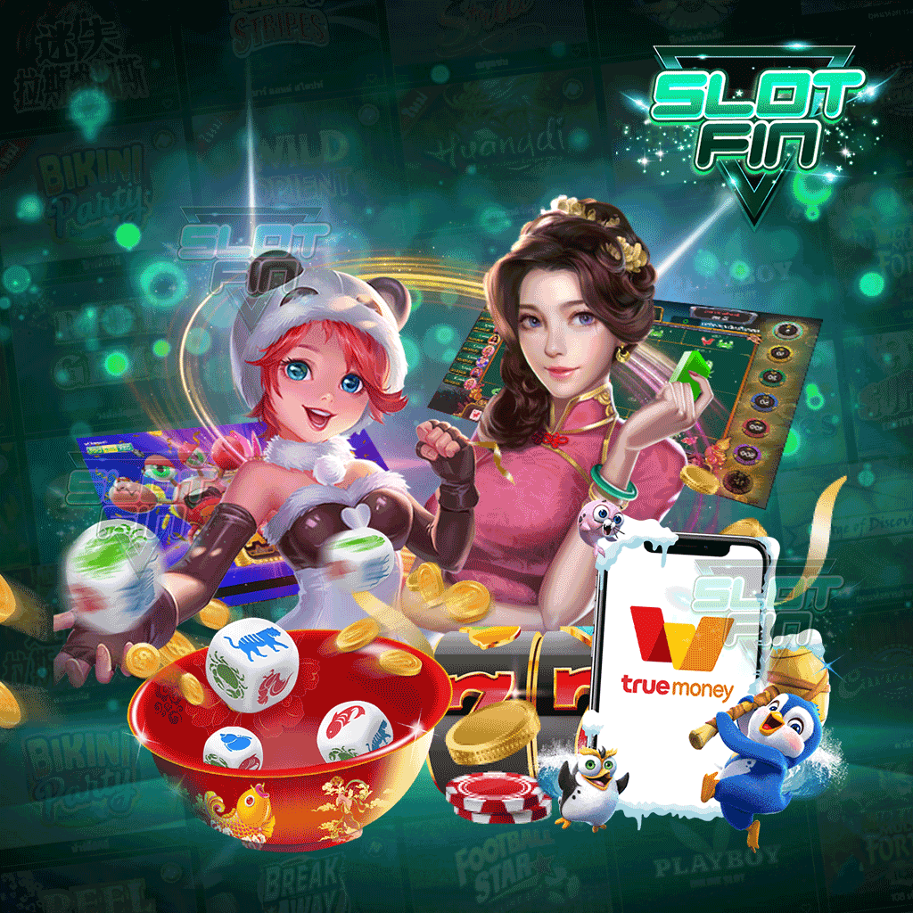 มาสมัครสมาชิกไปกับ เว็บสล็อตที่ใหญ่ที่สุดในโลก