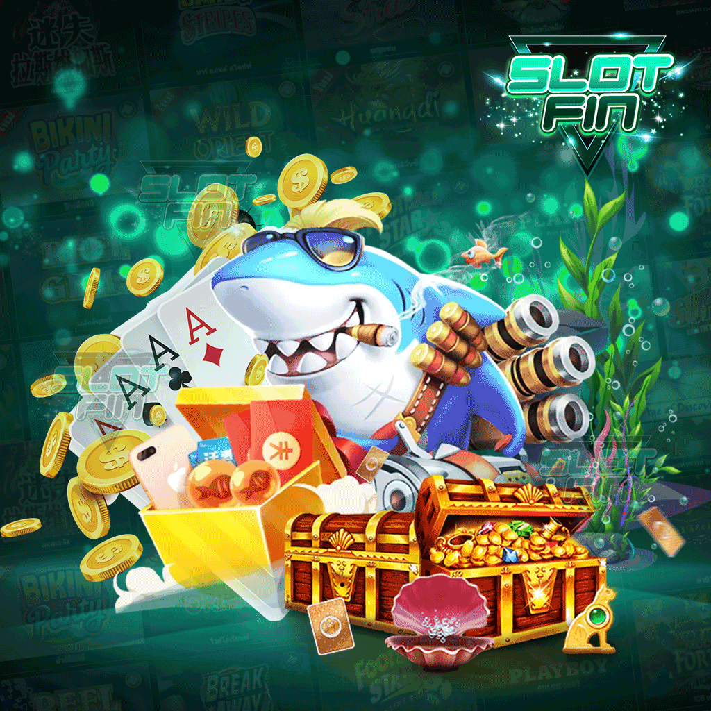 เข้าเล่นเกมทำเงินที่ สล็อตเว็บที่ใหญ่ที่สุด มีอะไรน่าสนใจบ้าง