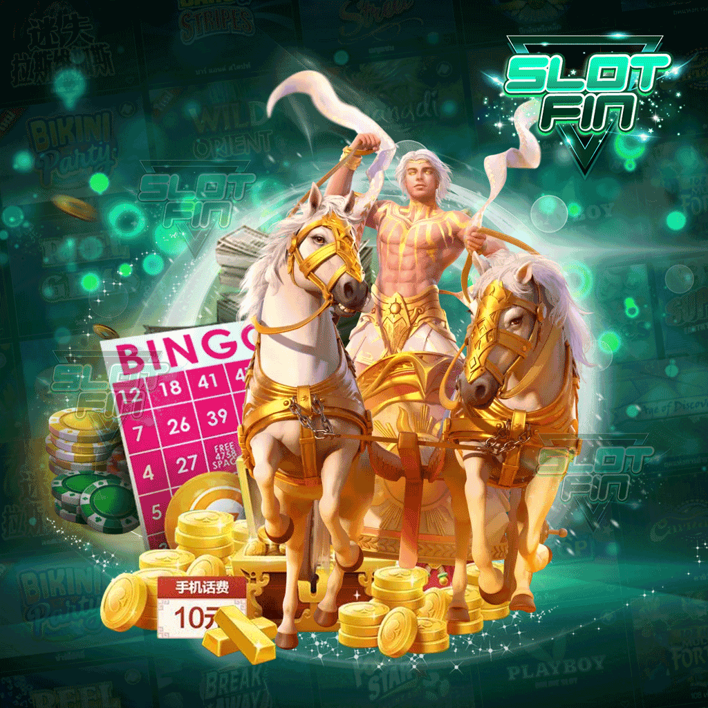 เว็บเกมทำกำไรที่เราให้ท่านได้เงินไวมากกว่าที่ไหน ๆ กับ เว็บสล็อตมาแรง