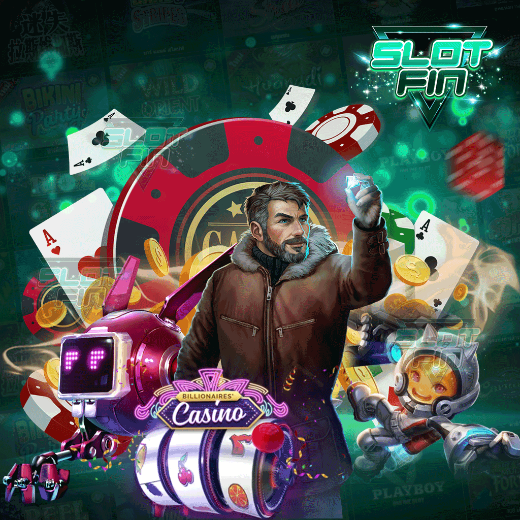 เข้ามาสมัครใช้งานได้จริงที่ เว็บสล็อตมาแรง พร้อมสิทธิประโยชน์มากมาย