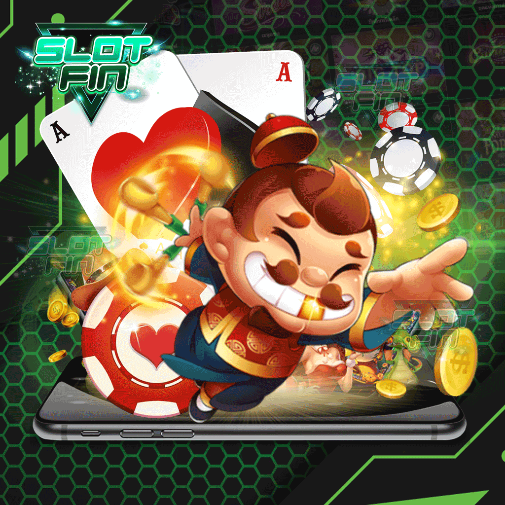 ปั่นสล็อตอย่างไรให้ได้กำไร?