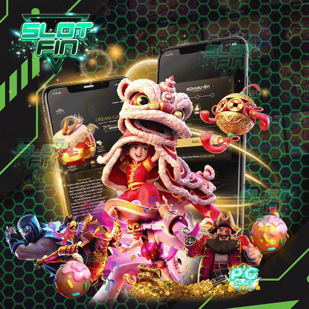 สล็อต sa gaming แตกง่าย ได้เงินจริงไม่หลอกลวง