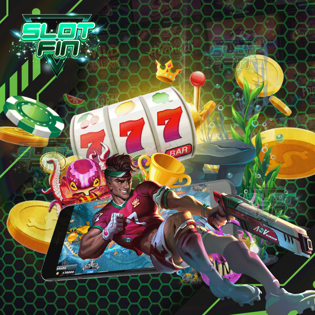 ค้นหาตัวตนแนวทางการเล่นอย่างไร ทำไมต้องใช้ วิธีถอนเงิน จาก เกมสล็อต