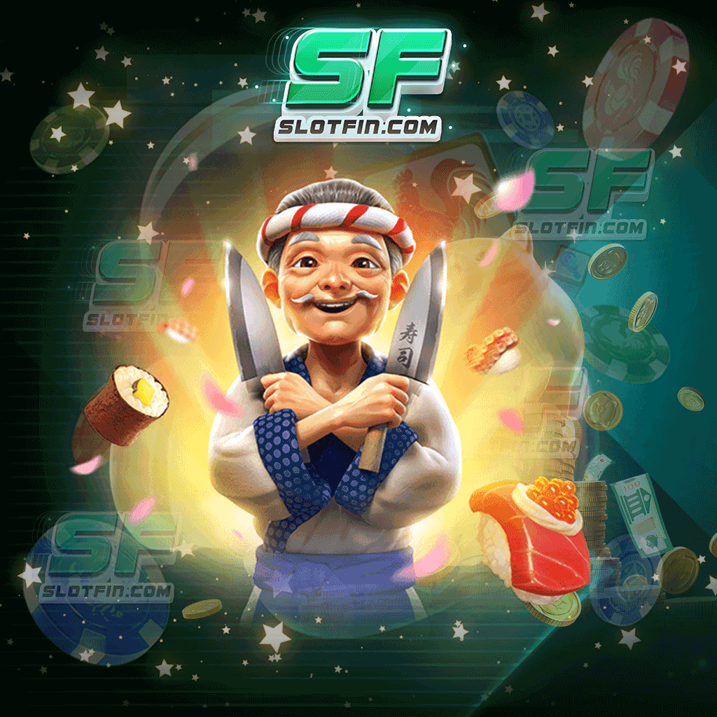 คืนยอดเสีย สามารถใช้งานกับเกมไหนได้บ้าง