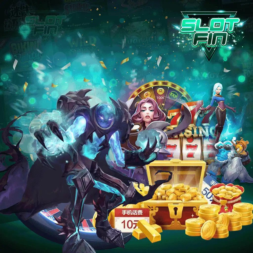 ให้ท่านได้สนุกใช้งานสร้างกำไรไปกับเรา เว็บสล็อตมาใหม่