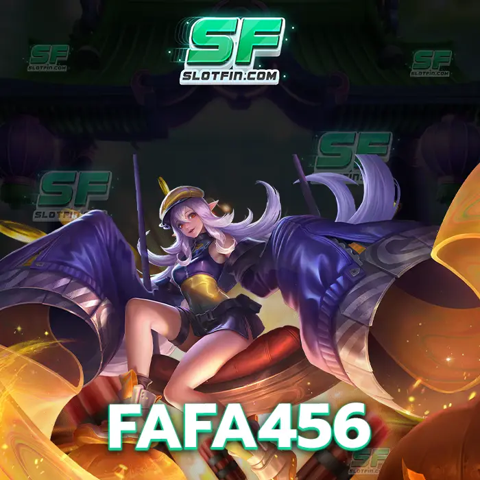 faga456 คิดถึงออนไลน์เกมเดิมพันสล็อตที่ดีที่สุด สมัครเว็บนี้จะไม่ใช่ปัญหาของท่านในการเล่นเลย
