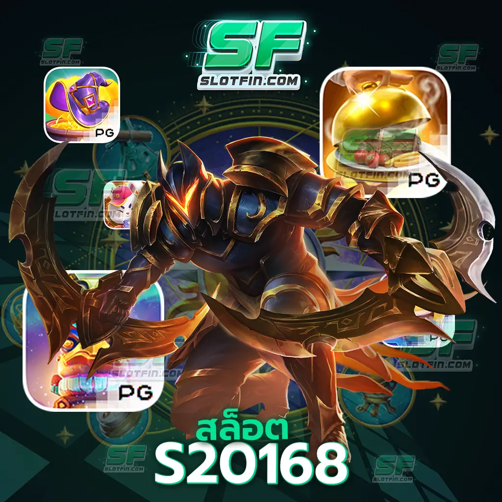 สล็อตs20168 ไม่ว่าจะเกิดอะไรขึ้นสล็อตคาสิโนเดิมพันออนไลน์ของเราเว็บนี้ก็พร้อมที่จะให้โอกาสท่านเสมอ