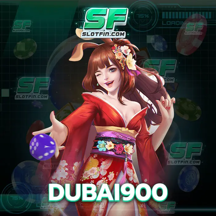 ลงทุนไม่มีขาดทุน เดิมพันไม่นานได้กำไรเพียบ dubai900