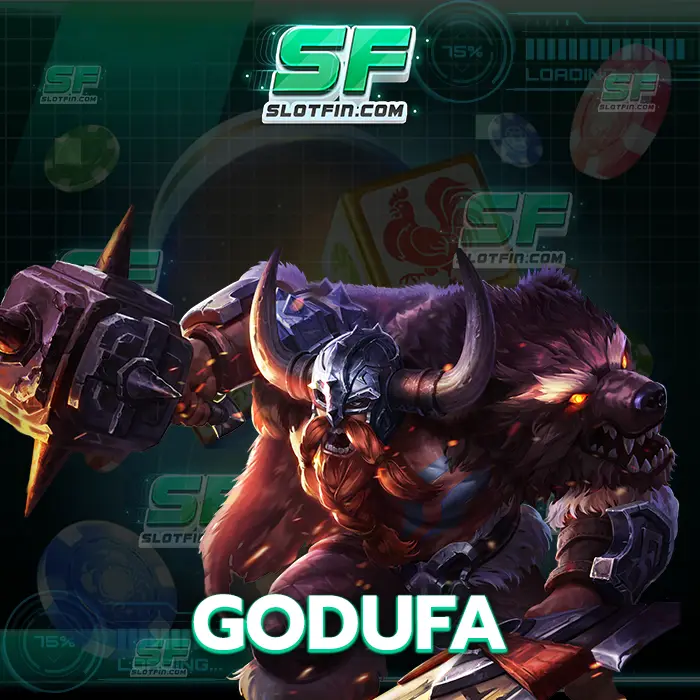 น่าตื่นเต้นและแจกโบนัสแบบไม่เหมือนใคร เว็บตรง godufa