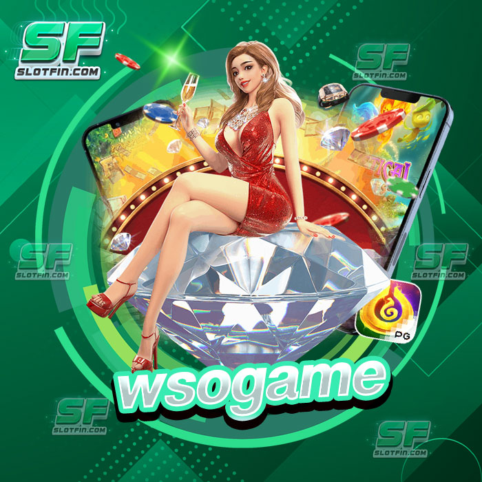 wsogame แหล่งทำเงินน้ำที่ มาพร้อมกับค่ายเกมสล็อตแตกง่ายมากมาย ทำเงินง่าย