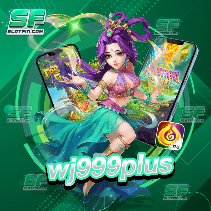 wj999plus สวรรค์ของนักลงทุน เกมเยอะ โบนัสแตกง่าย สร้างกำไรได้จริง