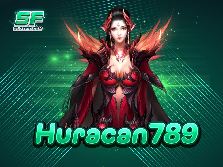 Huracan789 คือเว็บอะไร ทำไมนักลงทุนถึงสร้างกำไรได้ทุกวัน