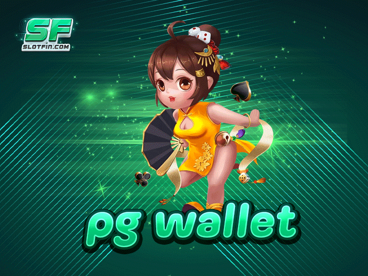pg wallet สล็อตเว็บตรง แท้ 100% รับทรูวอเลท ไม่มีขั้นต่ำ