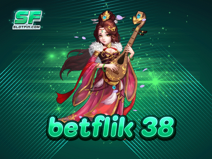 betflik 38 สล็อตแตกง่าย จ่ายหนัก โบนัสเพียบ เอาใจคนชอบลุ้น